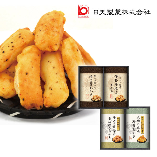 【24%OFF】尾張日天製菓 職人こだわりおかき詰合せC