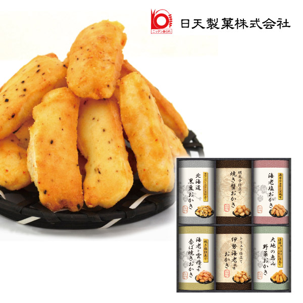 【25%OFF】尾張日天製菓 職人こだわりおかき詰合せE
