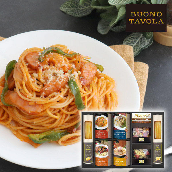 【24%OFF】BUONO TAVOLA 世界チャンビオンマルコのパスタソース パスタバラエティセットE