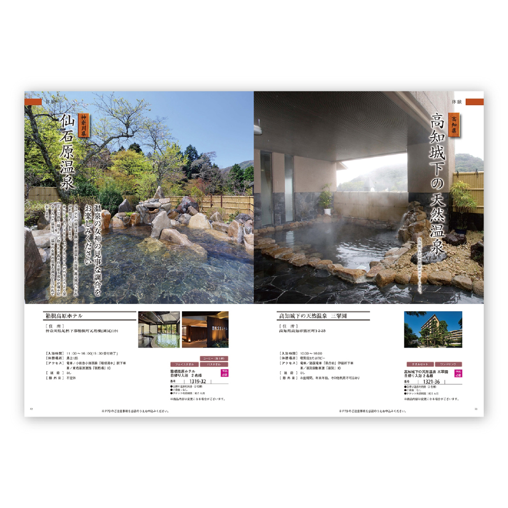 thumbnail-cg04