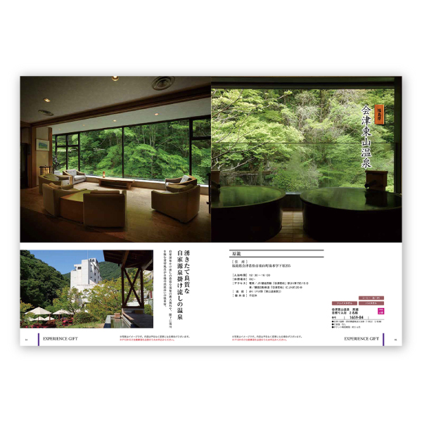 thumbnail-cg06