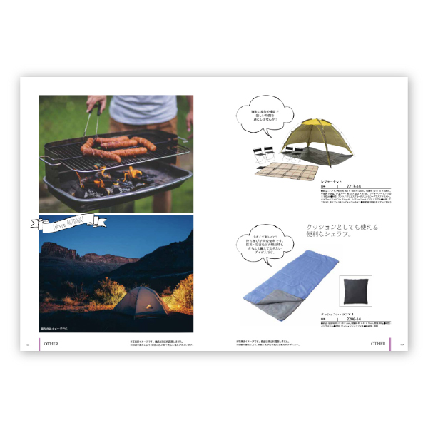 thumbnail-cg10