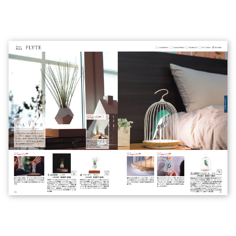 thumbnail-ls092
