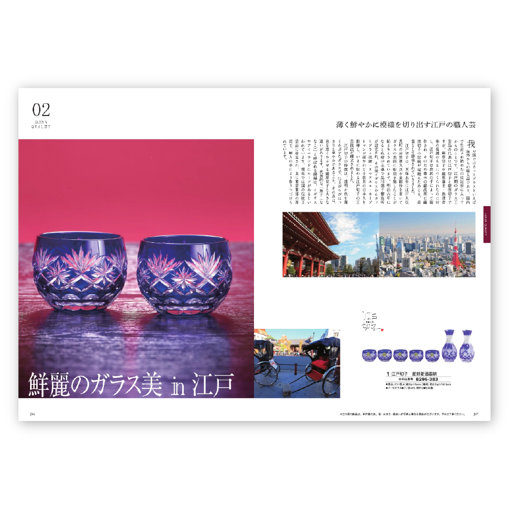 thumbnail-ls093
