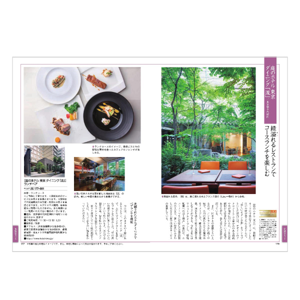 thumbnail-rb0218