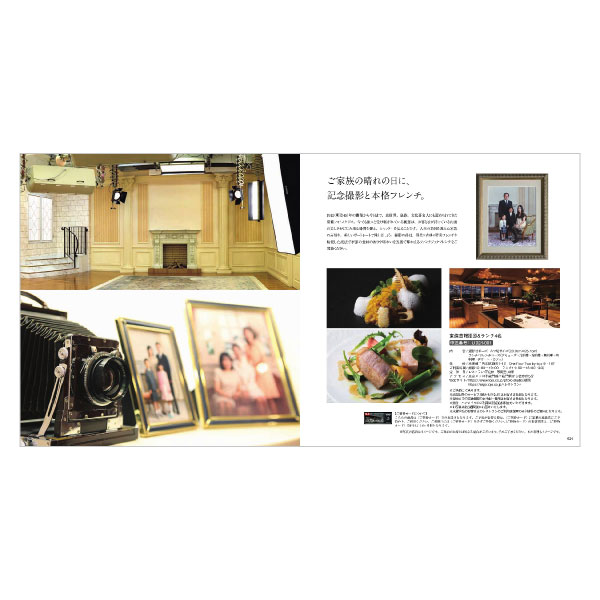 thumbnail-rb034