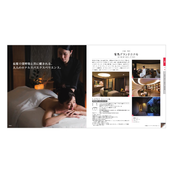thumbnail-rb120