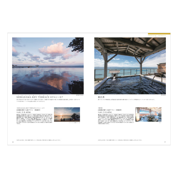 thumbnail-ym074