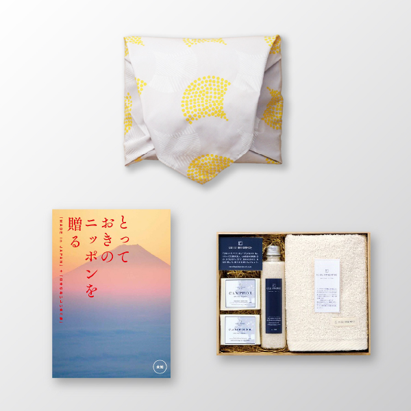 画像:KUSU HANDMADE くすのきアロマ バスギフトセットC
