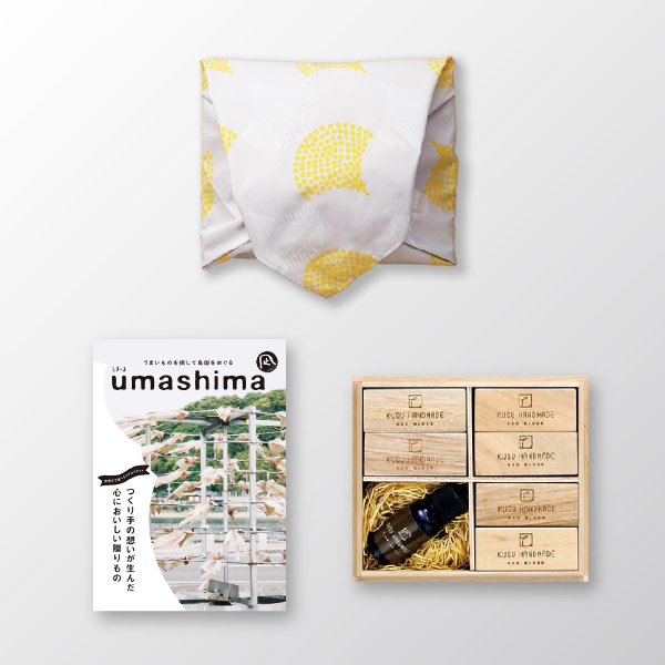 風呂敷で贈る｜カタログギフト うましま 5,900円コース 凪 ＋ KUSU HANDMADE　エコブロック18個オイル付き 桐箱