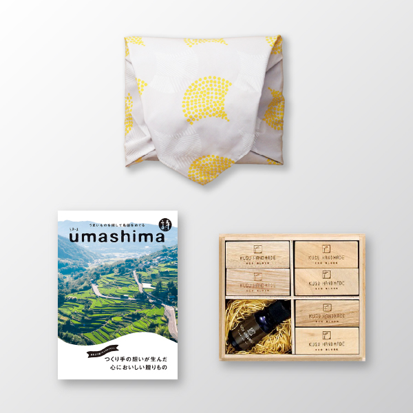 風呂敷で贈る｜カタログギフト うましま 10,900円コース 詩 ＋ KUSU HANDMADE　エコブロック18個オイル付き 桐箱