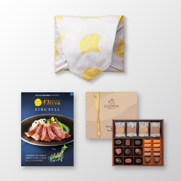 風呂敷で贈る｜カタログギフト 47CLUB 10,000円コース 郷 ＋ GODIVA チョコレート&クッキー アソートメント（チョコレート19粒入/クッキー8枚入）