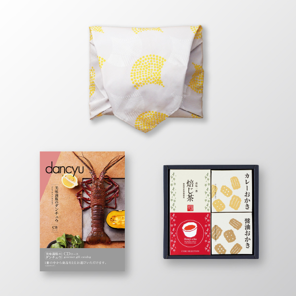 風呂敷で贈る｜カタログギフト dancyu 21,200円コース CD ＋ 山田園 キューブセレクション【和香房の詰合せ】B