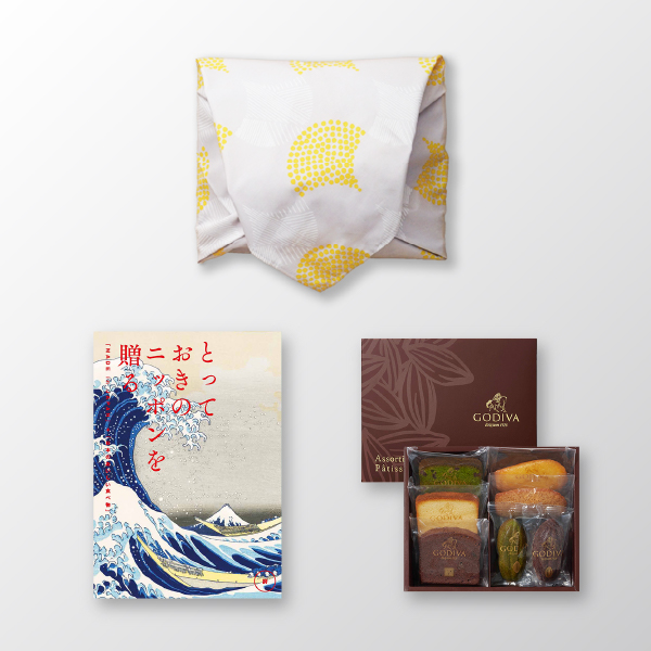 風呂敷で贈る｜カタログギフト とっておきのニッポンを贈る 5,800円コース 詩 ＋ GODIVA ゴディバ パティスリー アソートメント 7個入