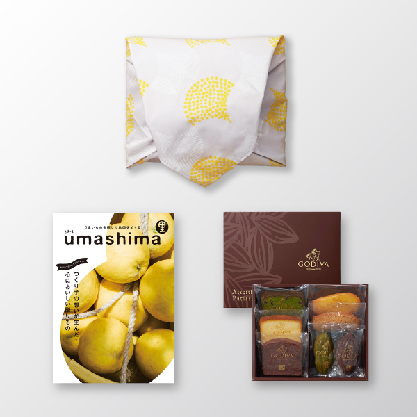 風呂敷で贈る｜カタログギフト うましま 4,900円コース 里 ＋ GODIVA ゴディバ パティスリー アソートメント 7個入