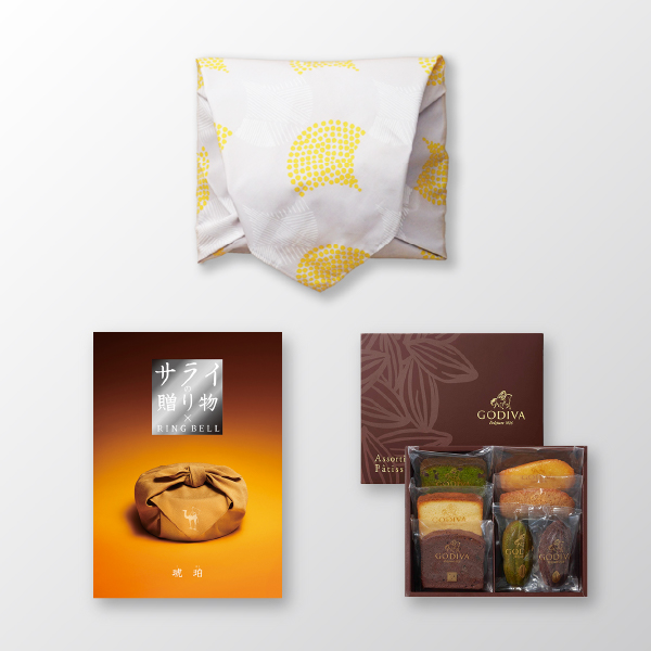 風呂敷で贈る｜カタログギフト サライの贈り物 20,900円コース 琥珀 ＋ GODIVA ゴディバ パティスリー アソートメント 7個入