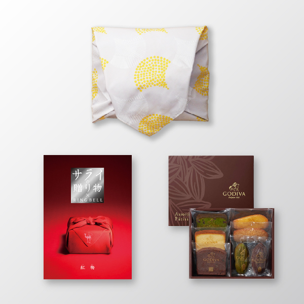 風呂敷で贈る｜カタログギフト サライの贈り物 30,900円コース 紅梅 ＋ GODIVA ゴディバ パティスリー アソートメント 7個入