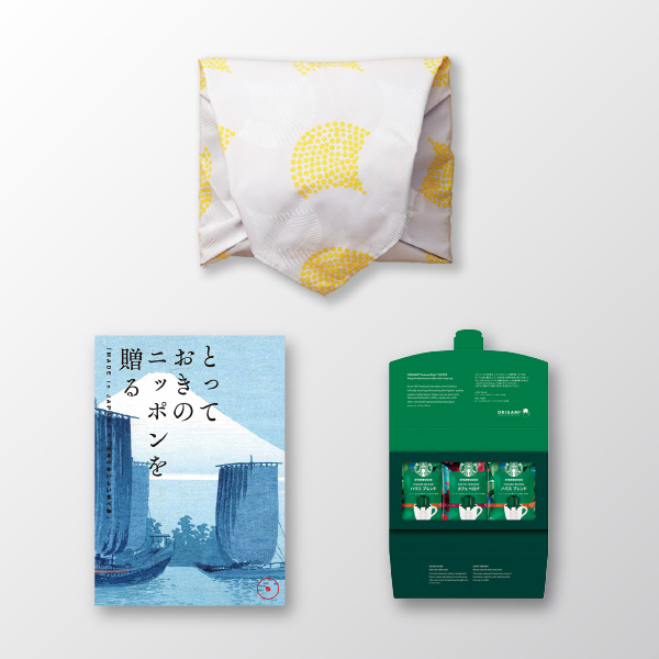 風呂敷で贈る｜カタログギフト とっておきのニッポンを贈る 4,800円コース 弥 ＋ スターバックス オリガミ パーソナルドリップ コーヒーギフトA