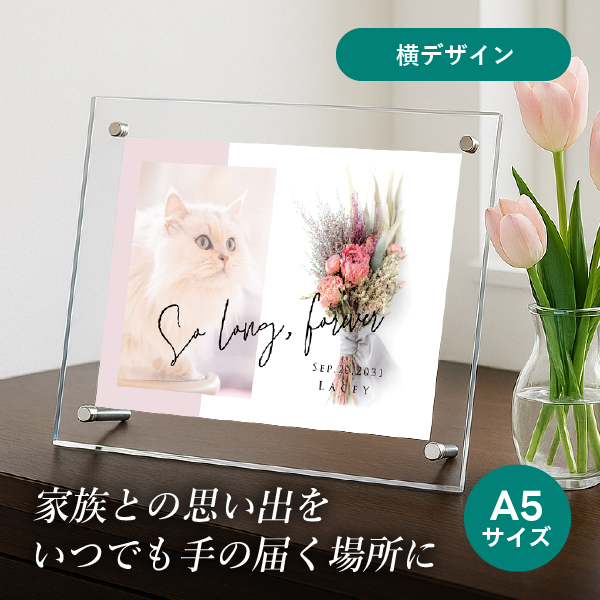 フォトメモリアルボード(シャルムドブーケ シャクヤク) A5サイズ