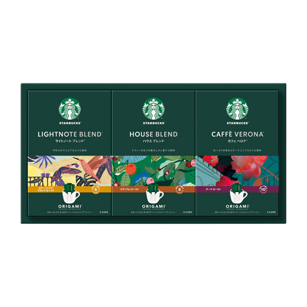 画像:非公開: Starbucks スターバックス オリガミ パーソナルドリップ コーヒーギフト C