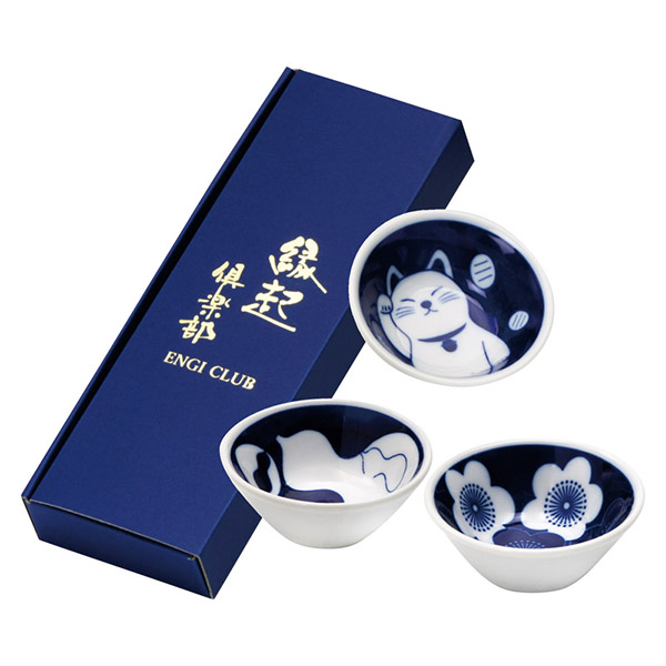 藍染縁起 反型豆鉢三ツ組