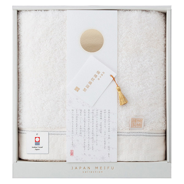 JAPAN MEIFU selection 楠橋紋織謹製 天の川 バスタオル（ベージュ）