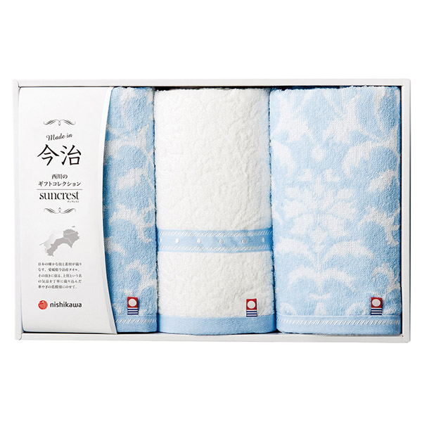 今治サンクレスト フェイスタオル3P