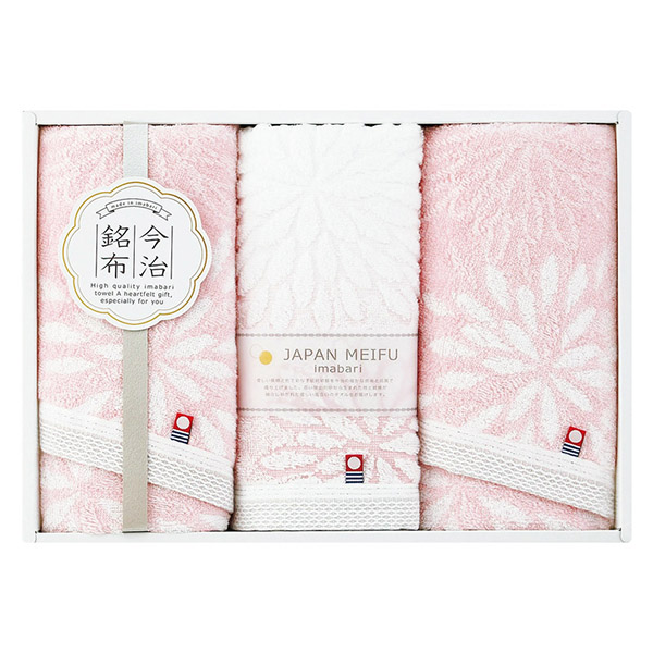 今治 花衣（はなごろも） フェイスタオル3P（ピンク）