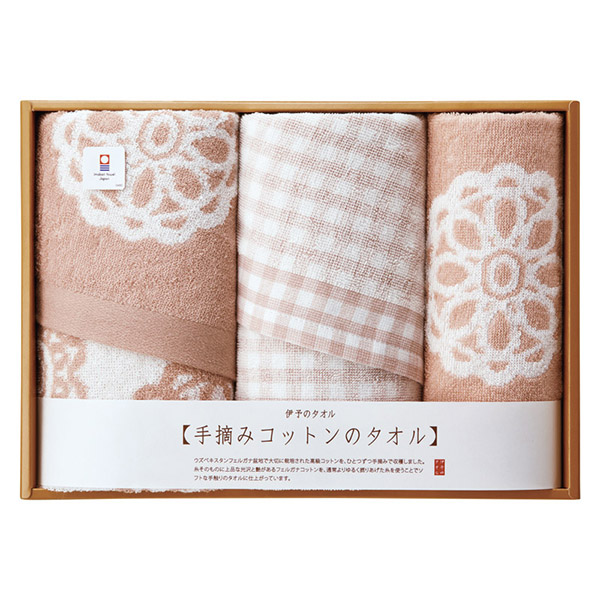 手摘みコットンのタオル フェイス2P・ウォッシュタオル1P