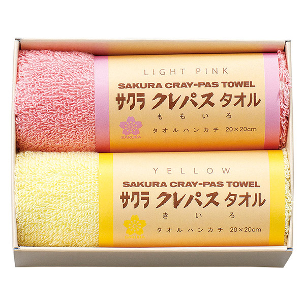 クレパスタオル タオルハンカチ2P（ピンク）