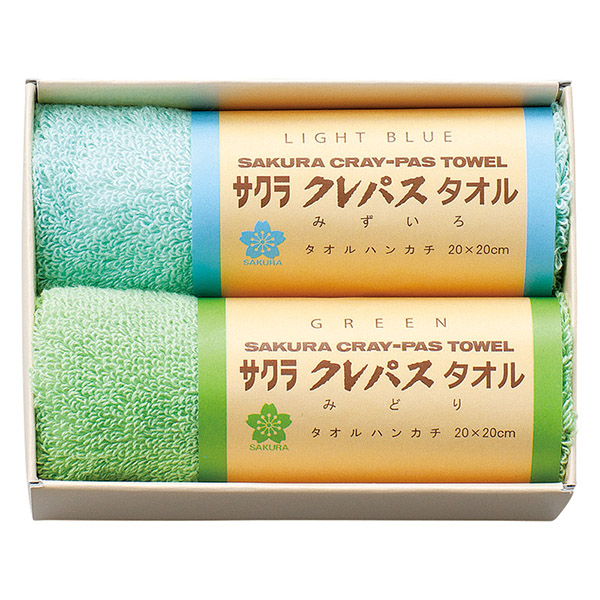 クレパスタオル タオルハンカチ2P（ブルー）
