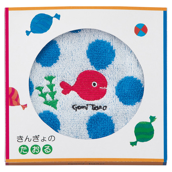 きんぎょのたおる タオルハンカチ（ブルー）