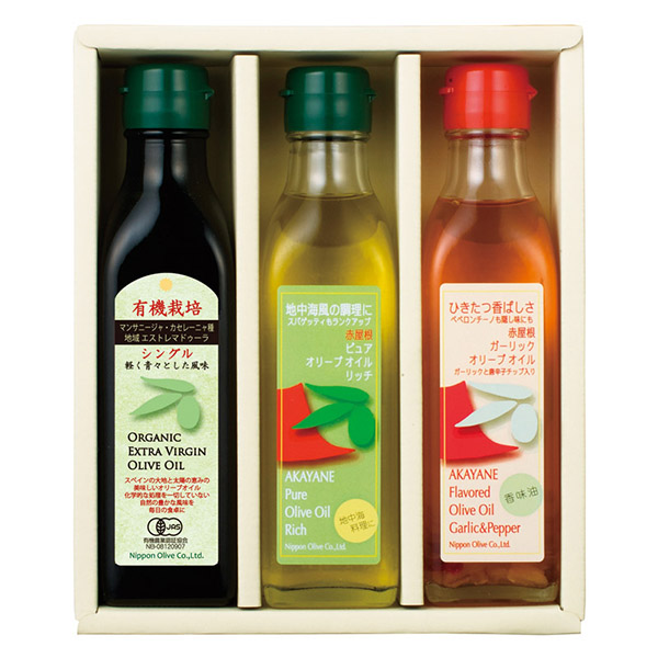 日本オリーブ 赤屋根 オリーブオイルバラエティセット