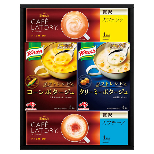 味の素 〈ギフトレシピ〉「クノール(R)」スープ&コーヒーギフトB