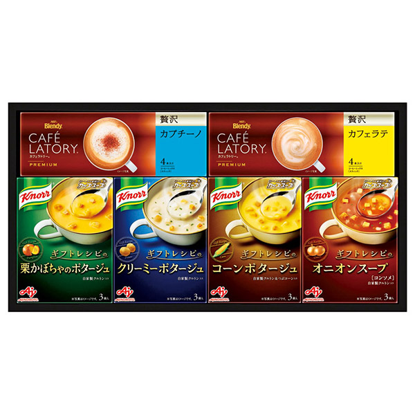味の素 〈ギフトレシピ〉「クノール(R)」スープ&コーヒーギフトC