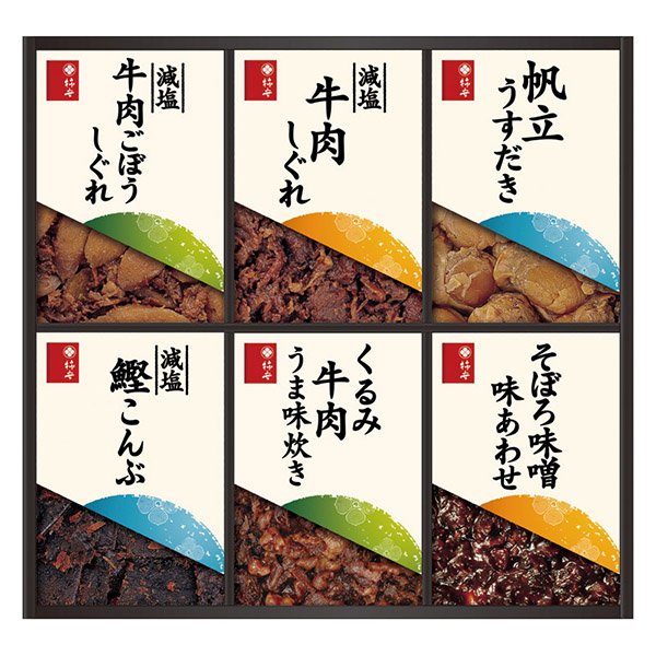 柿安本店 料亭しぐれ煮詰合せB