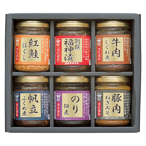 酒悦 ご飯とお酒が悦ぶ詰合せA