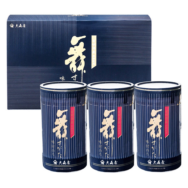 大森屋 有明海産卓上味のりギフトB