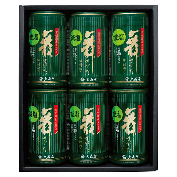 大森屋 有明海産減塩卓上味のりギフトB