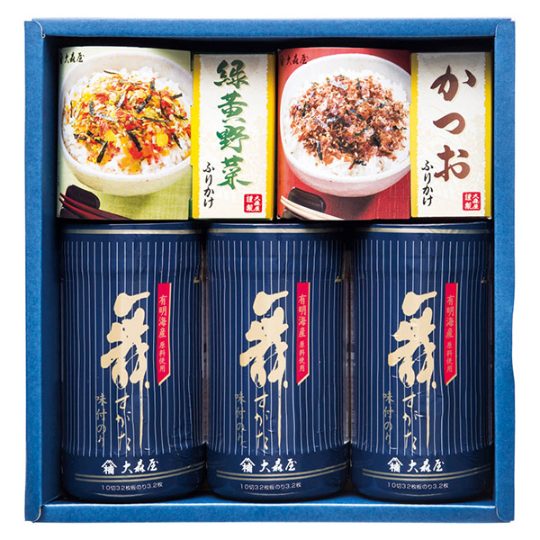 大森屋 バラエティギフトA