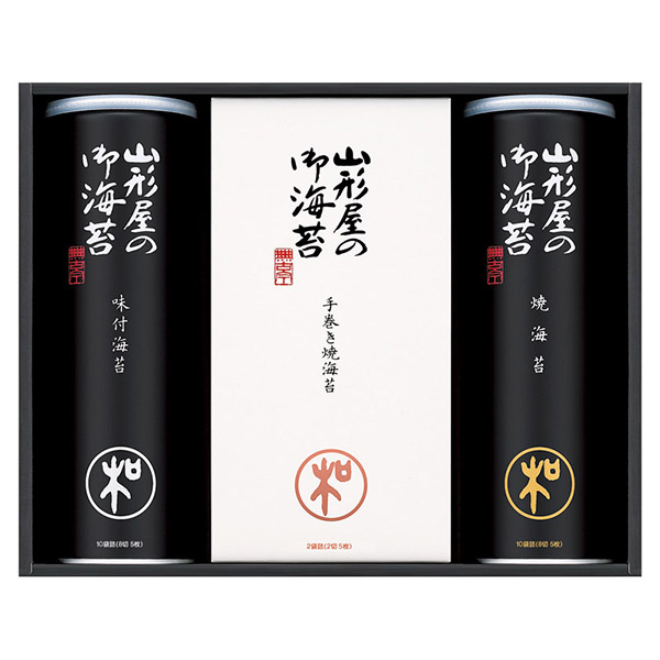 山形屋海苔店 海苔詰合せB