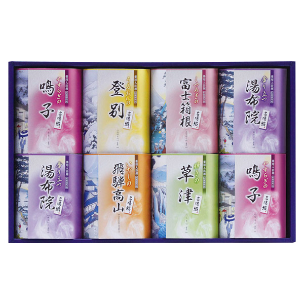 名湯綴 薬用入浴剤セットB