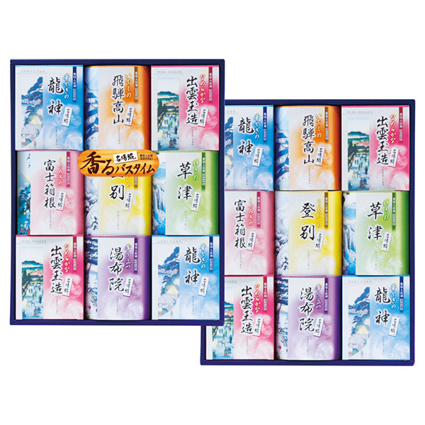 名湯綴 薬用入浴剤セットE