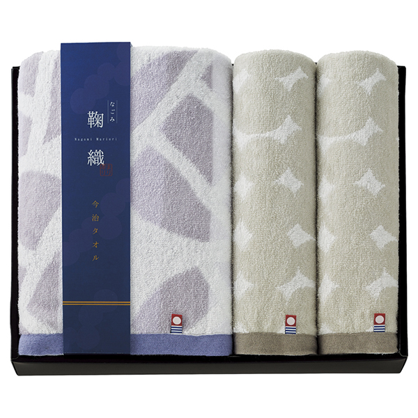 なごみ鞠織 バスタオル1P フェイスタオル2P