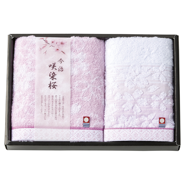 咲染桜 フェイスタオル1P ウォッシュタオル1P