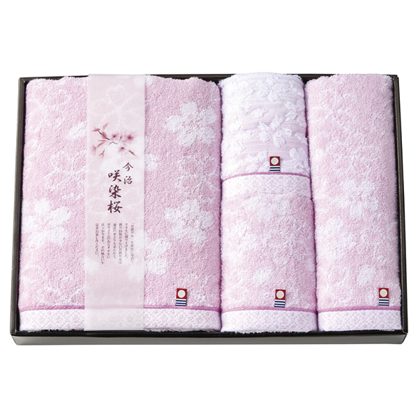 咲染桜 バスタオル1P フェイスタオル2P ウォッシュタオル1P
