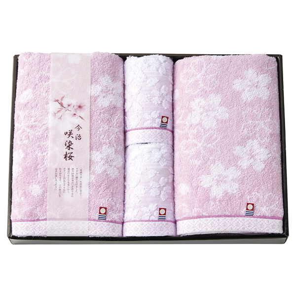 咲染桜 バスタオル2P ウォッシュタオル2P
