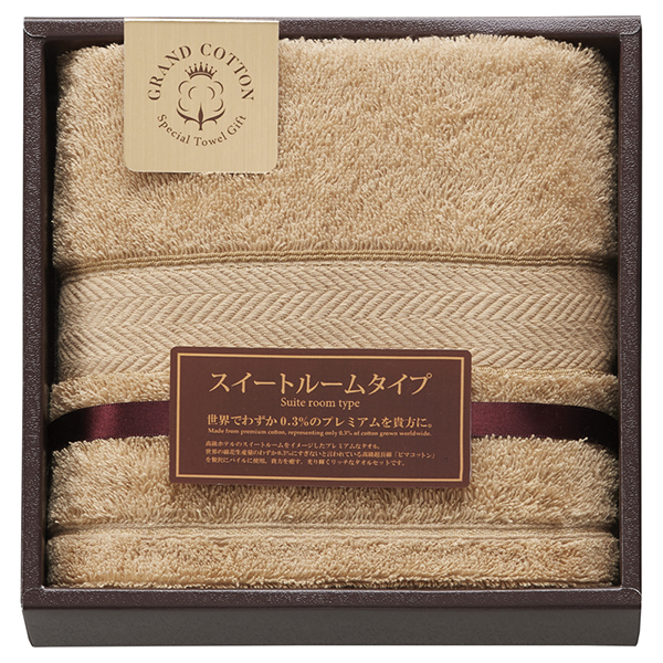 グランコットン ロングフェイスタオル（ゴールド）