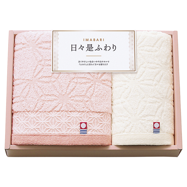 今治 日々是ふわり ～にちにちこれふわり～ 愛媛今治 フェイスタオル1P ハンドタオル1P（ピンク）