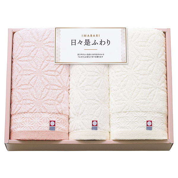 今治 日々是ふわり ～にちにちこれふわり～ 愛媛今治 フェイスタオル2P ハンドタオル1P（ピンク）